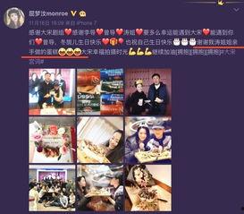 爆料拍戏细节视频播放,独家爆料影视剧拍摄细节