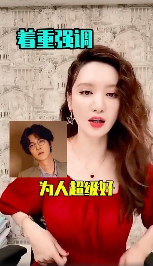张萌爆料八卦视频播放在线观看,揭秘娱乐圈幕后真相，精彩视频在线观看